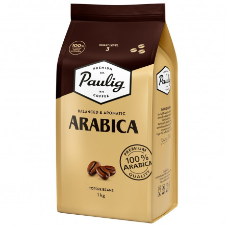Кава Paulig Арабіка натуральна смажена в зернах 1кг