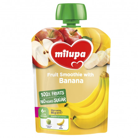 Пюре фруктовое Milupa Яблоко и Банан для детей с 6 месяцев 80г
