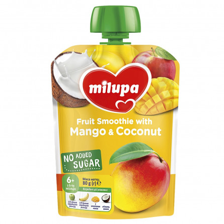 Пюре Milupa Яблуко, банан і манго з кокосовим молоком з 6 місяців 80г