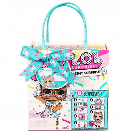 Ігровий набір з лялькою L.O.L. Surprise! Present Surprise Подарунок в асортименті