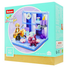 Конструктор Sluban Mini Handcraft B0-791 mini slide 1