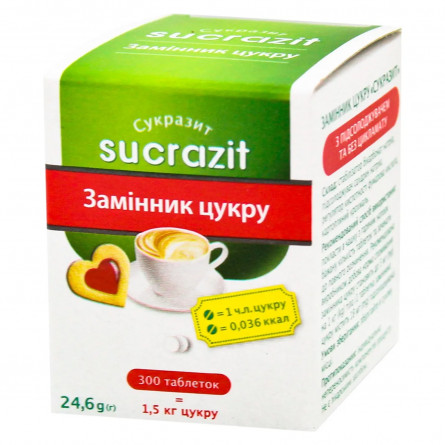 Заменитель сахара Sukrazit 300 таблеток slide 1