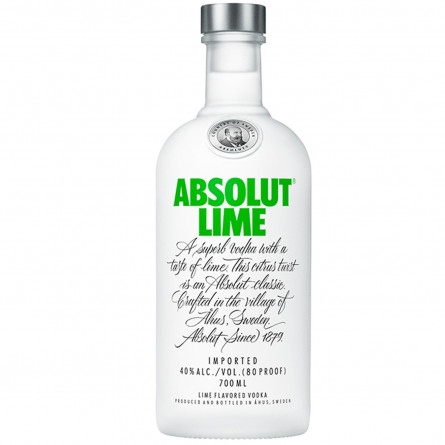 Горілка Absolut Lime 40% 0,7л