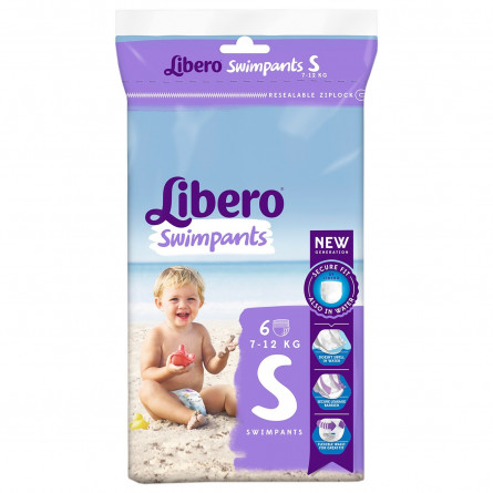 Подгузники Libero Swimpants Small 7-12кг 6шт