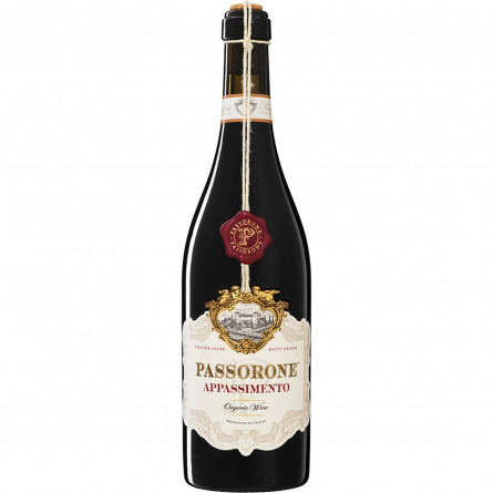 Вино Mare Magnum Passorone Appassimento Organic червоне сухе 15% 0,75л slide 1
