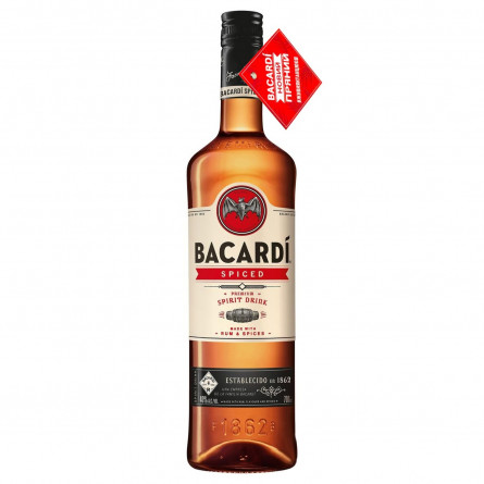 Ром Bacardi Spiced пряный 40% 1л