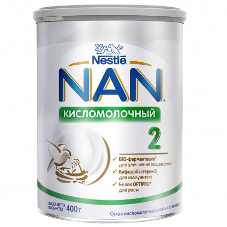 Суміш суха кисломолочна Nestle Nan Кисломолочний 2  для дітей з 6 місяців 400г