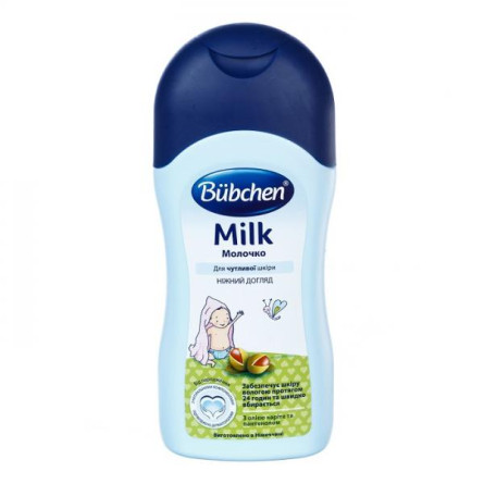 Молочко Bubchen для чувствительной кожи детское 200мл