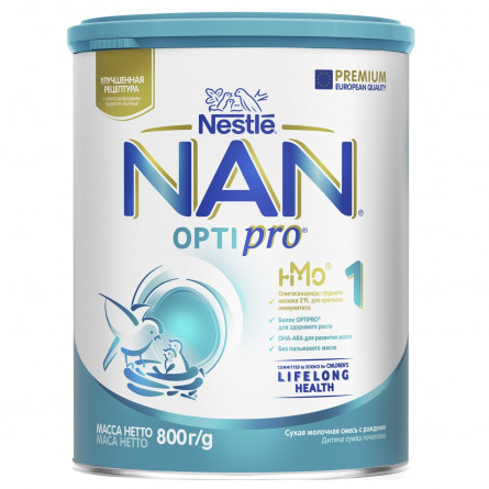 Суміш дитяча початкова молочна суха Nestle Nan 1 Optipro з олігосахаридом  2’FL з народження 800г
