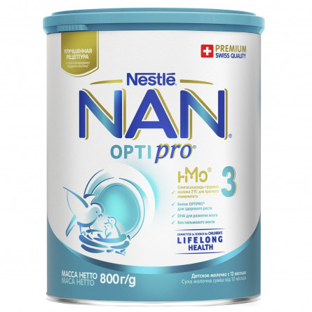 Сухая молочная смесь Nestle Nan 3 Optipro с олигосахаридом 2'FL от 12 месяцев 800г