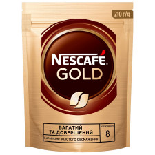 Кава NESCAFÉ® Gold розчинна 210г mini slide 1