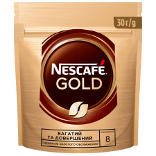 Кава NESCAFÉ® Gold розчинна 30г mini slide 1