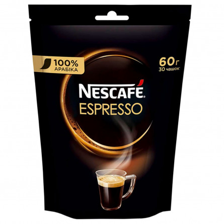 Кава NESCAFÉ® Espresso розчинна 60г
