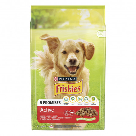 Сухой корм Friskies для взрослых активных собак с говядиной 10кг