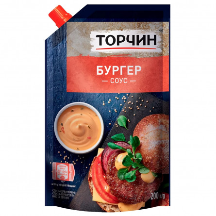 Соус ТОРЧИН® Бургер 200г