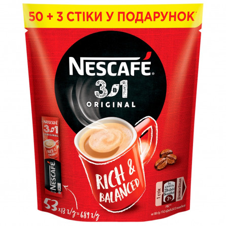 Напиток кофейный NESCAFÉ® 3-в-1 Original растворимый стик 53*13г