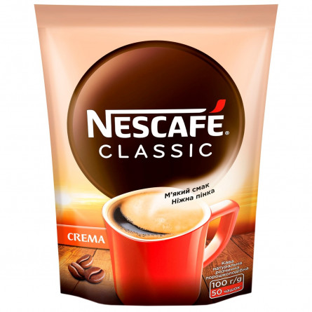 Кофе NESCAFÉ® Classic Crema растворимый 100г slide 1