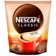 Кава NESCAFÉ® Classic Crema розчинна 50г mini slide 1