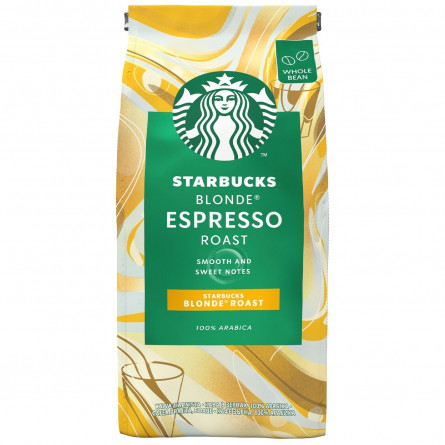 Кава STARBUCKS® Blonde espresso roast натуральна смажена в зернах 200г