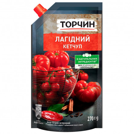 Кетчуп ТОРЧИН® Нежный 270г