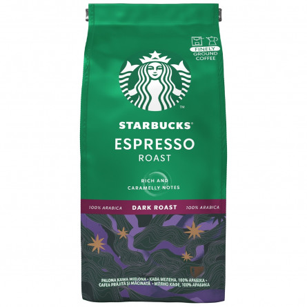 Кава STARBUCKS® Espresso roast натуральна смажена меленa 200г