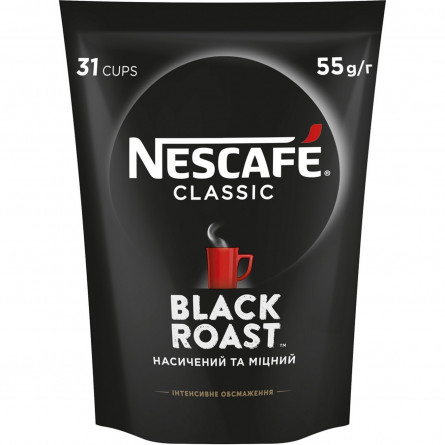 Кофе NESCAFÉ® Classic Black Roast растворимый 
гранулированный 55г slide 1
