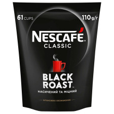 Кофе NESCAFÉ® Classic Black Roast растворимый 
гранулированный 110г mini slide 1