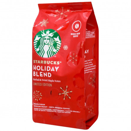 Кофе Starbucks Holiday Blend зерно 190г