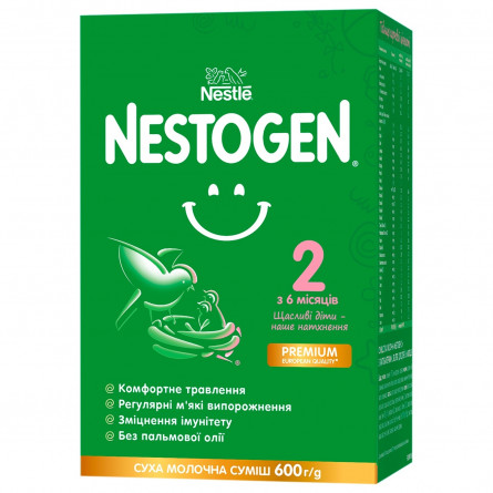 Суміш молочна Nestle Nestogen L. Reuteri 2 з лактобактеріями для дітей з 6 місяців суха 600г