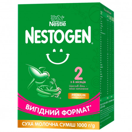 Суміш молочна Nestle Nestogen L. Reuteri 2 з лактобактеріями для дітей з 6 місяців суха 1кг