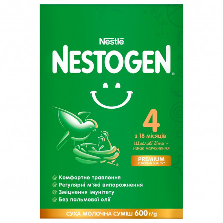 Суміш молочна Nestle Nestogen L. Reuteri 4 з лактобактеріями для дітей з 18 місяців суха 600г