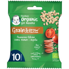Снек Gerber Organic пшенично-вівсяний з томатом і морквою для дітей з 10 місяців 7г mini slide 1