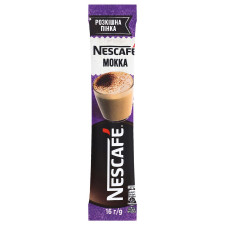 Напиток кофейный NESCAFÉ® Мокка растворимый стик 16г mini slide 1