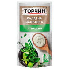 Заправка ТОРЧИН® салатна з травами 120г mini slide 1