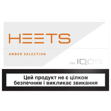 Стики табачные Heets Amber Label 0,008г*20шт mini slide 1