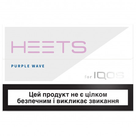 Стіки тютюновмісні Heets Purple Label 0,008г*20шт