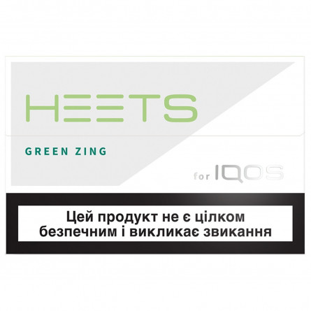 Стіки тютюновмісні Heets Green Zing 0,008г*20шт