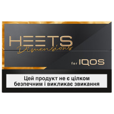 Стіки тютюнові Heets Dimensions Noor 20шт mini slide 1