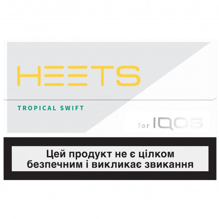 Стік тютюновмісний Heets Tropical Swift slide 1