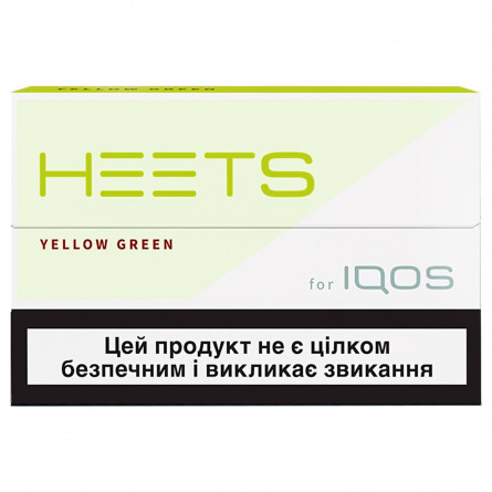 Стіки тютюновмісний Heets Yellow Green 20шт slide 1