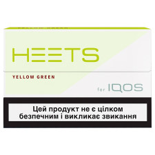 Стіки тютюновмісний Heets Yellow Green 20шт mini slide 1