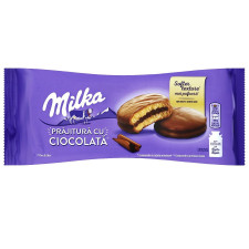 Печиво-сендвіч Milka з начинкою вкрите молочним шоколадом 150г mini slide 1