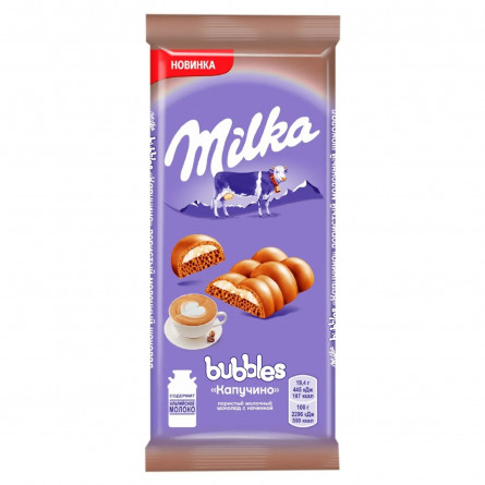 Шоколад молочный Milka Bubbles пористый с начинкой капучино 97г slide 1