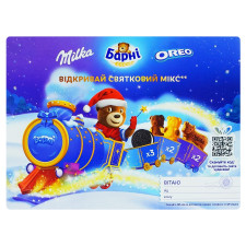 Набір подарунковий Барні Oreo Milka 290г mini slide 1