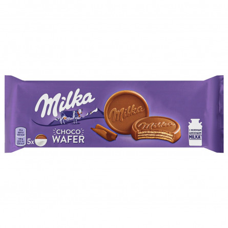 Вафлі Milka Choco Wafer з какао в молочному шоколаді 150г slide 1