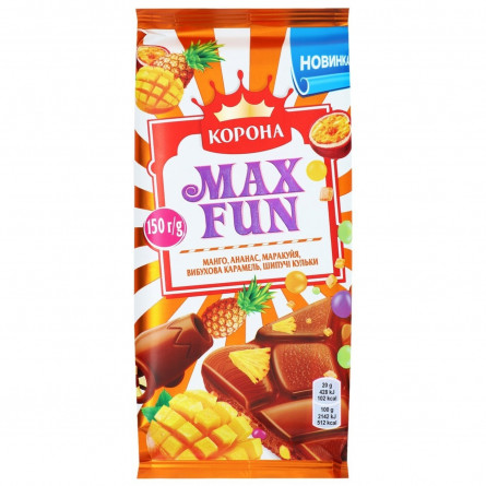Шоколад молочний Корона Max Fun манго ананас маракуйя вибухова карамель та шипучі кульки 160г