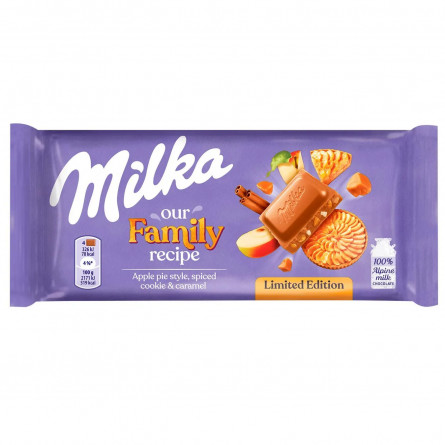 Шоколад Milka зі шматочками пряного печива з хрумкою мигдальною карамеллю та з желейними яблучними шматочками 90г