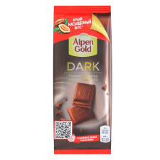 Шоколад чорний Alpen Gold Класичний 80г mini slide 1