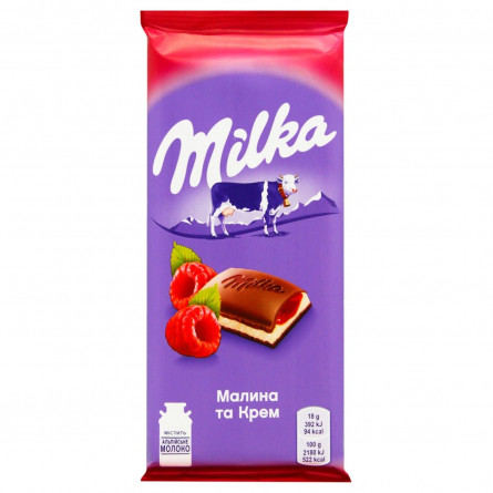 Шоколад молочный Milka с малиново-кремовой начинкой 90г slide 1