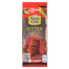 Шоколад чорний Alpen Gold гіркий 80г mini slide 1